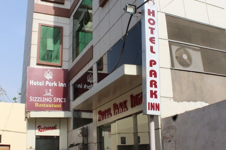 ADB ROOMS PARK INN VARANASI