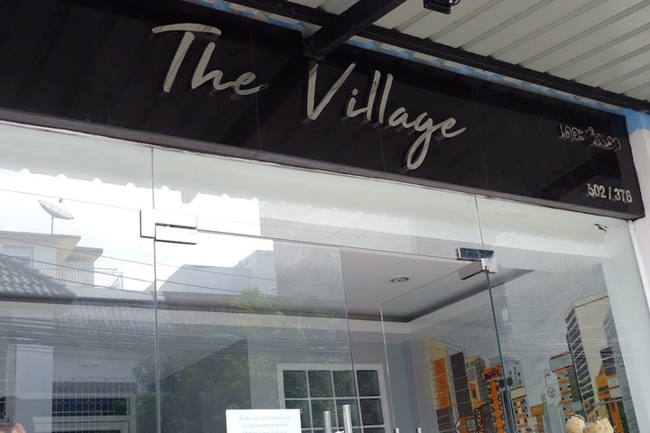 THE VILLAGE