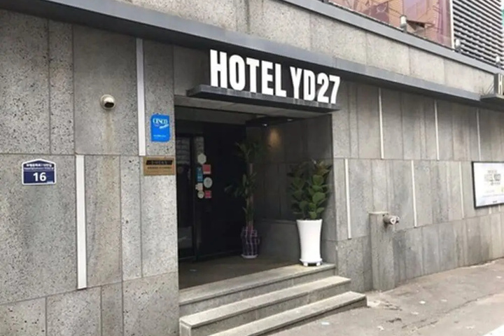Yd 27 Hotel