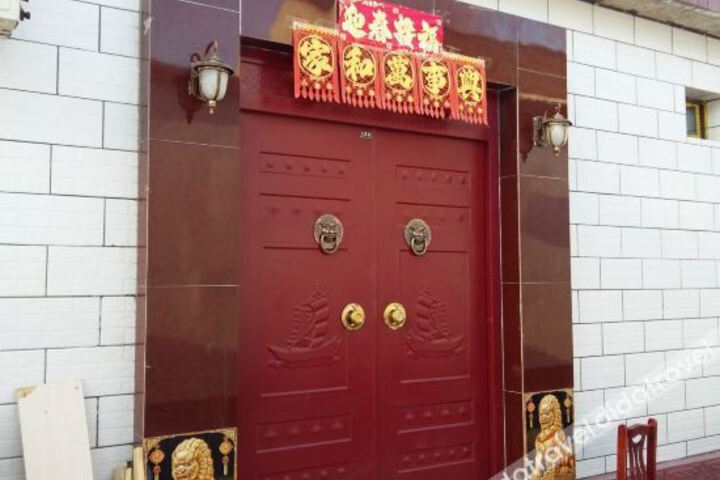 Simatai Sijia Inn