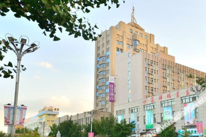 Hotel 2 of 31