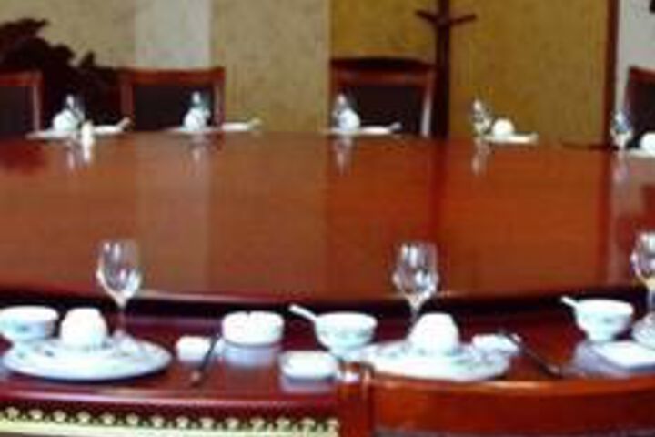 Dining 45 of 47