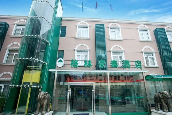 Greentree Inn Nanjing China Gate Subway Station Express