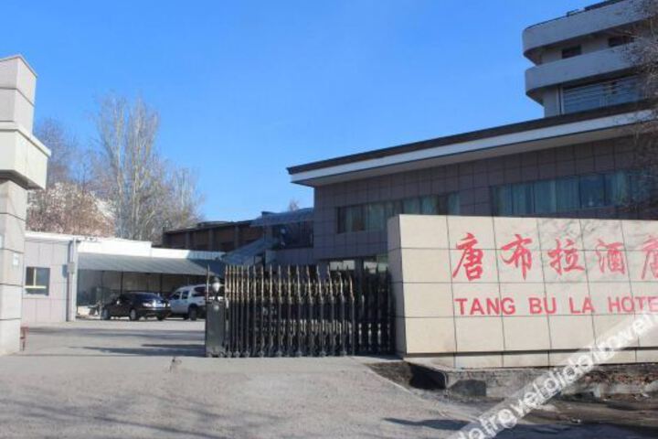 Tangbula Hotel