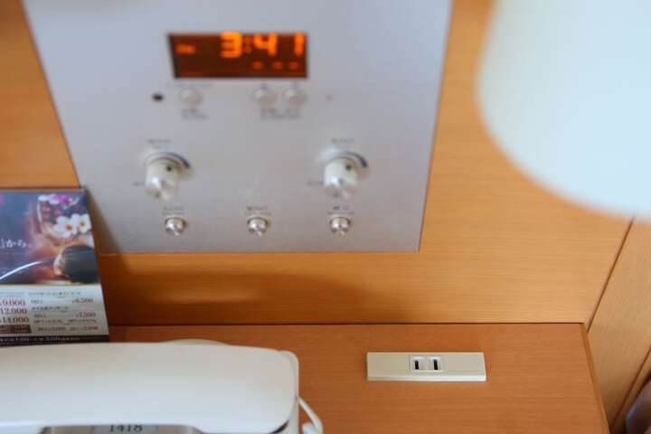 Room 13 of 44