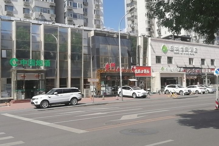 Photo of Beijing Shengdi Yijia Boutique Inn