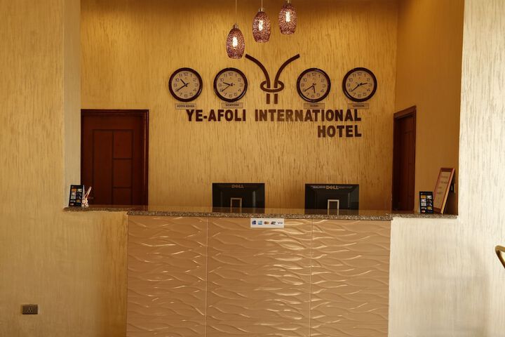 Hotel Interior 2 of 58