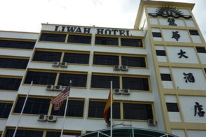 Liwah 2011 Hotel