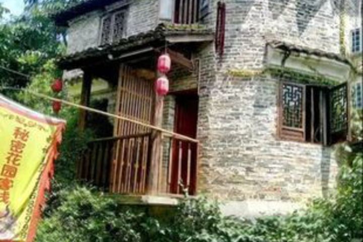 Secret Garden Inn