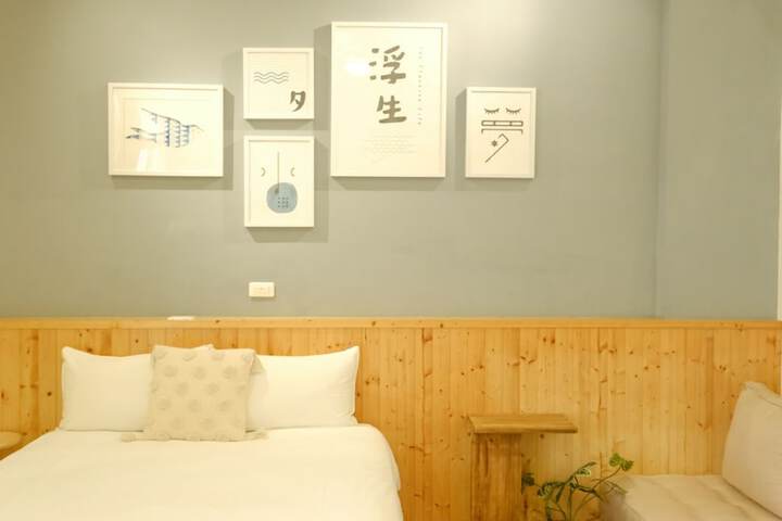 Room 7 of 57