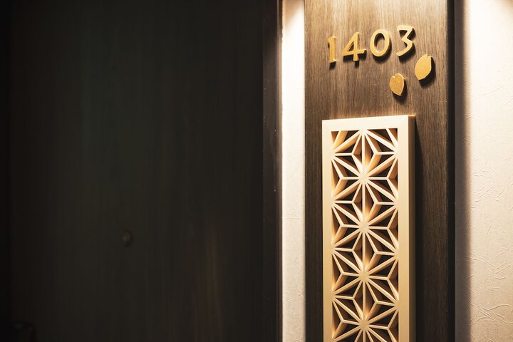 Room 19 of 89