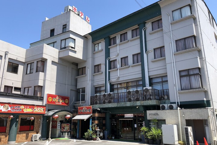 Garden Hotel Yamato