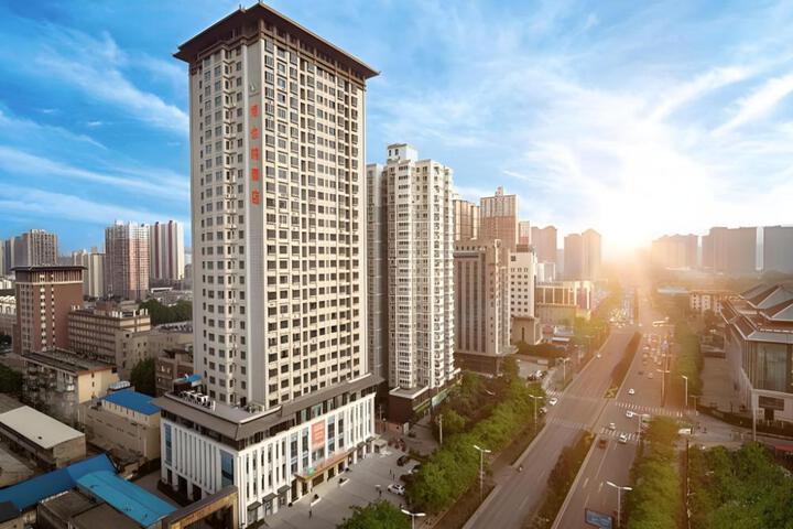 Vienna Hotel Xian Hancheng Lake Laochenggen