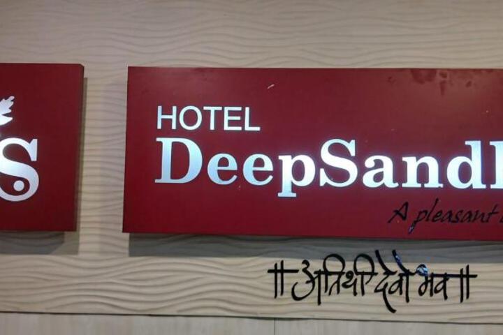 DeepSandhya