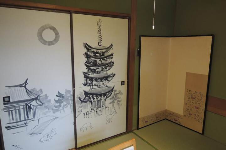 Room 9 of 50