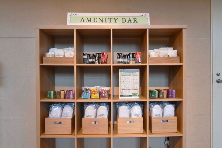 Amenities