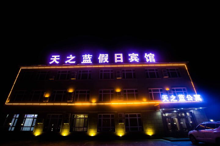 Hotel 9 of 20
