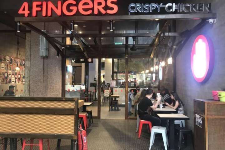 Dining 51 of 68