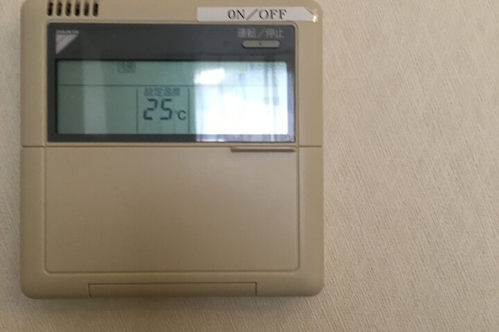 Room 13 of 51