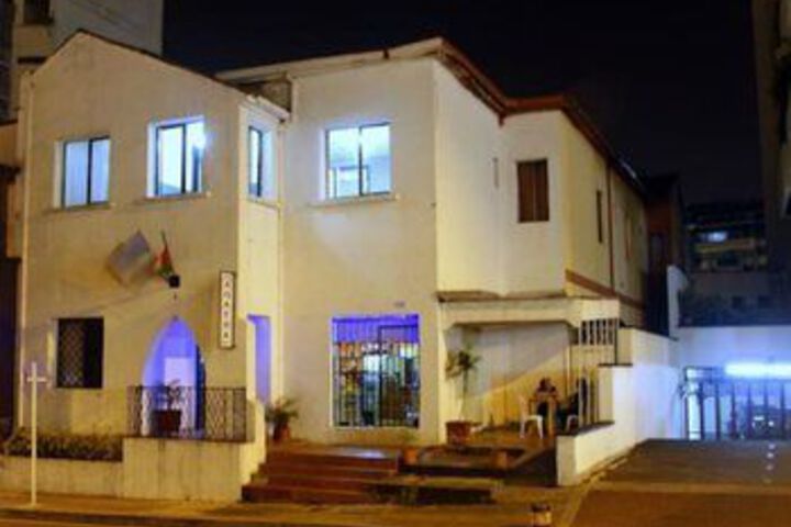 Hotel Agatha