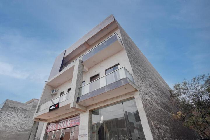Hotel O S G Dham