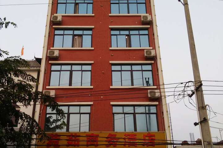 Hotel 2 of 9