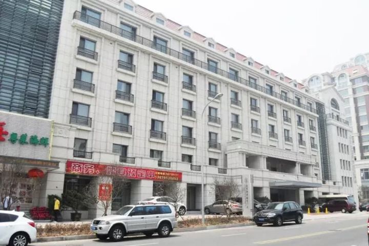 QINGDAO JINHONG SEA VIEW HOLIDAY HOTEL