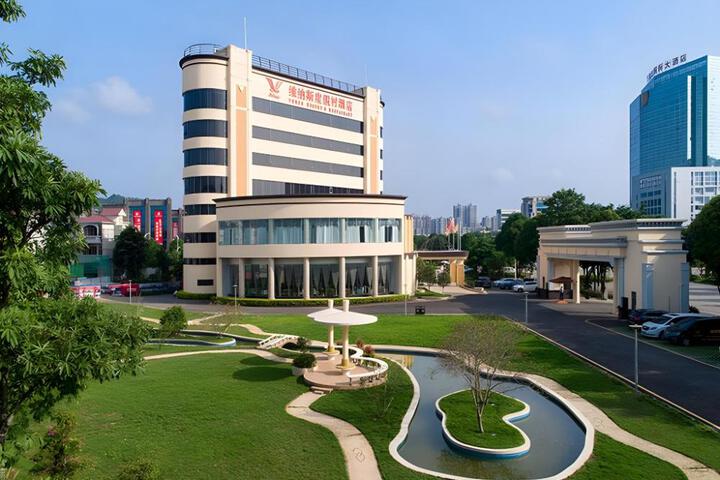 Venus Resort and Restaurant Guangxi Chongzuo Shifu