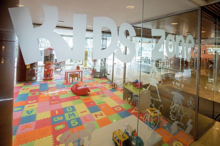 Arcade
