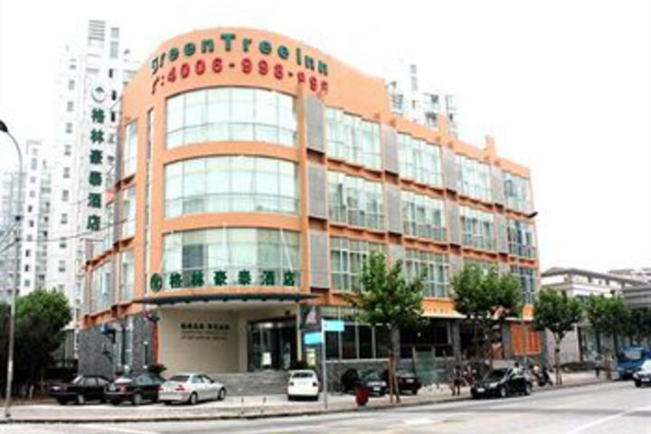 Greentree Inn Shanghai Century Park Hotel