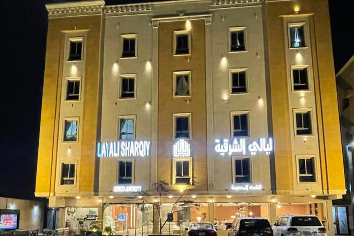 Layali Al Sharqiya Serviced Apartments
