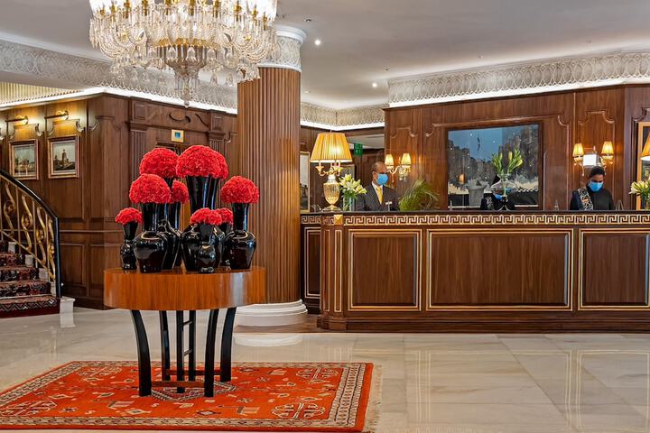 Reception