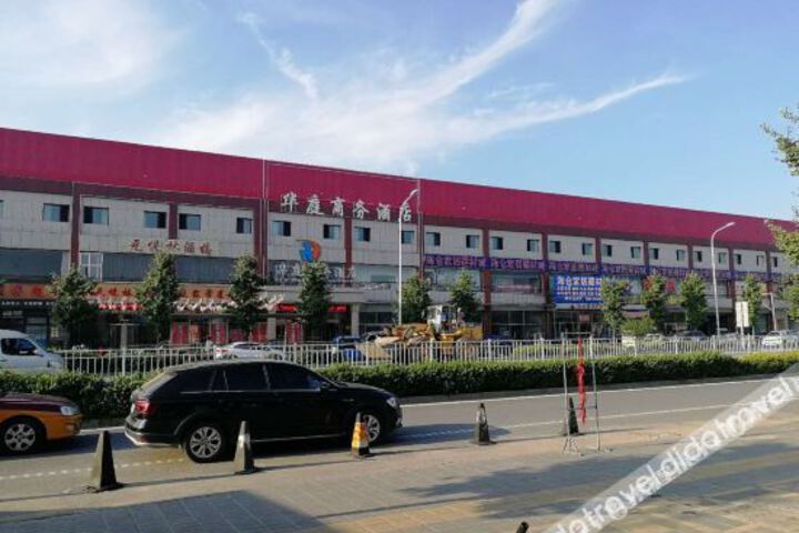 Hotel 2 of 13