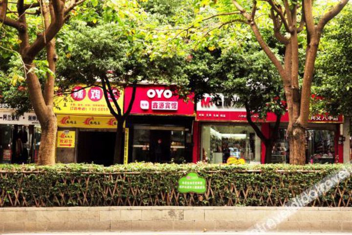 OYO Xinyuan Hotel