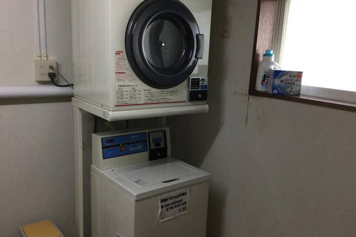 Laundry 11 of 25