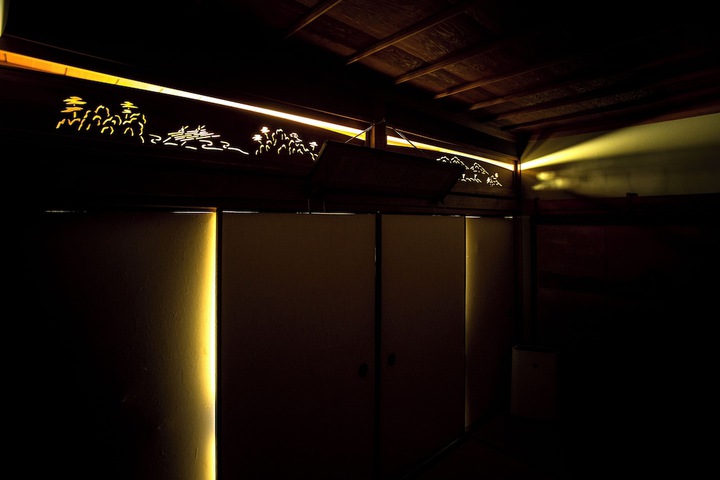 Room 18 of 133