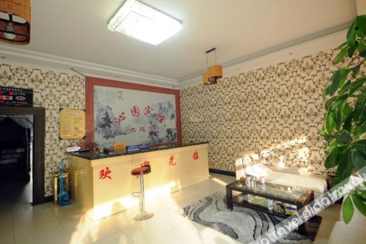 Hotel Interior 7 of 20