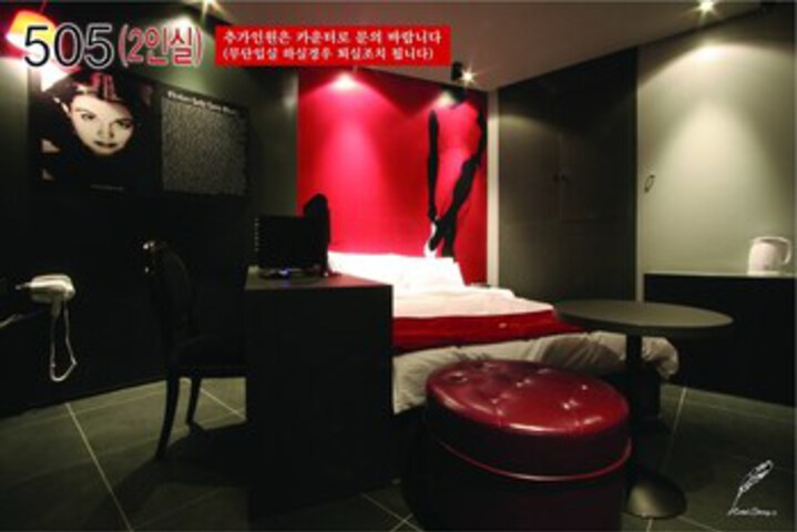 Room 26 of 53