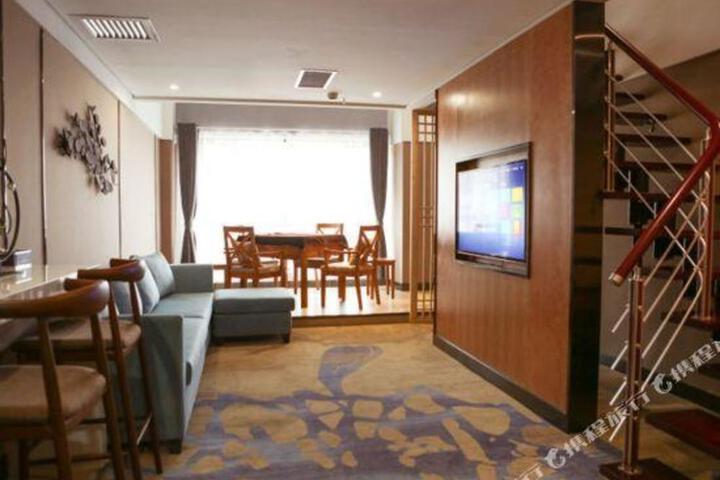 Mini Hotel (Changde Hanshou)