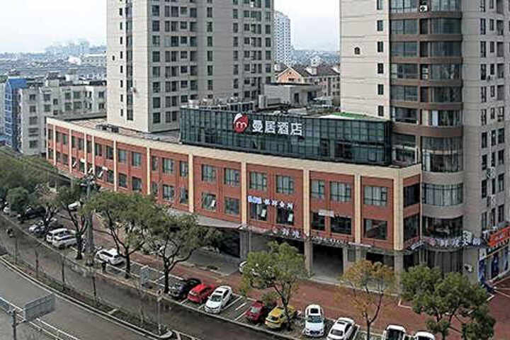 Manju Hotel (Taizhou Linhai Intime Branch)