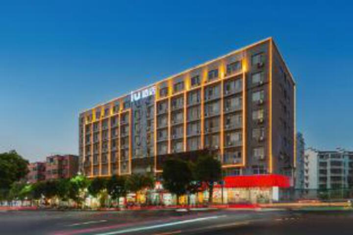 7 Days Inn (Jian Railway Station Jinggangshan University)