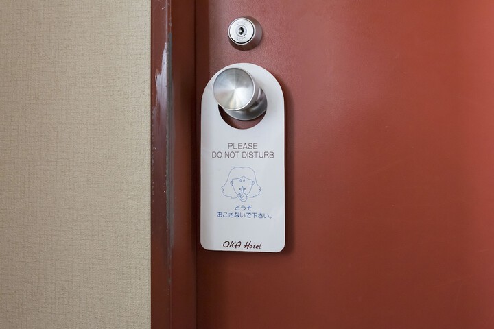 Room 8 of 36