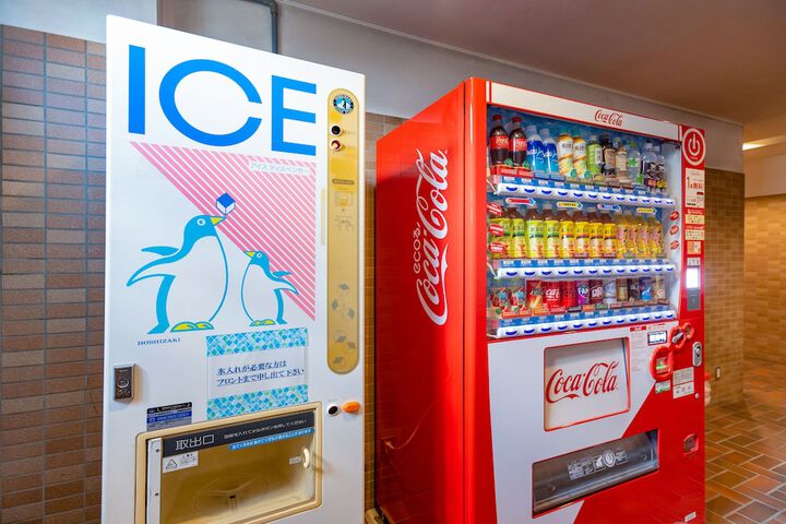 Vending machine