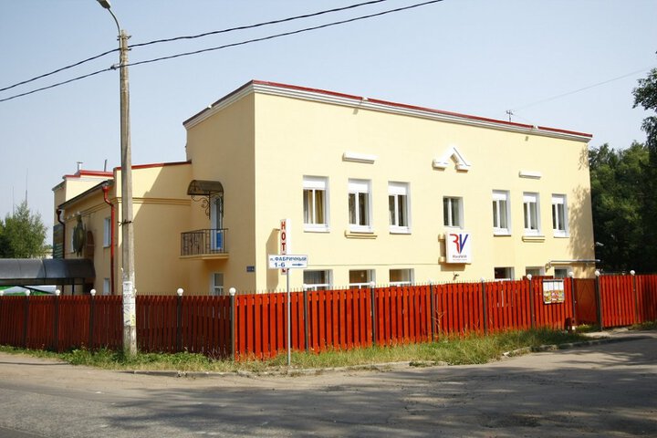 RedVill