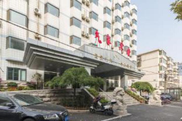 Beijing Meteorological Hotel