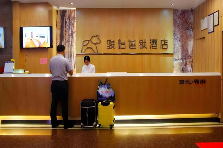 Jun Hotel Fujian Fuzhou Jinan District Railway Station