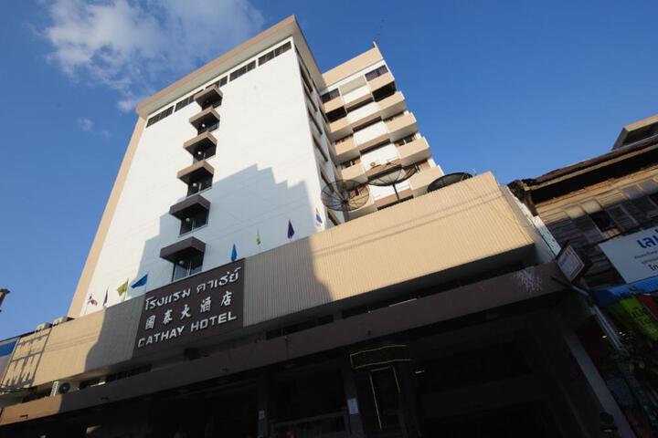 Cathay Hotel