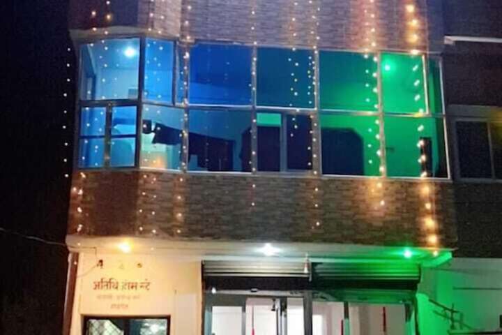 Hotel 38 of 45
