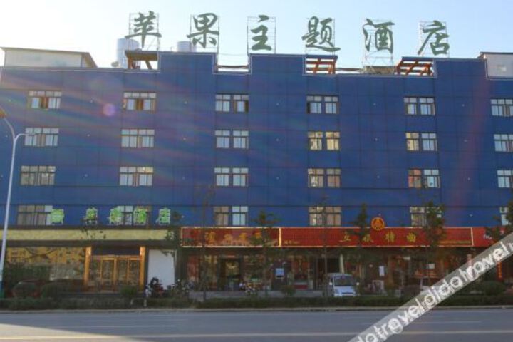 Hotel 1 of 31