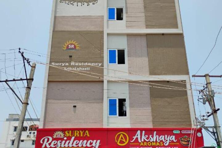 Surya Residency Srikalahasti